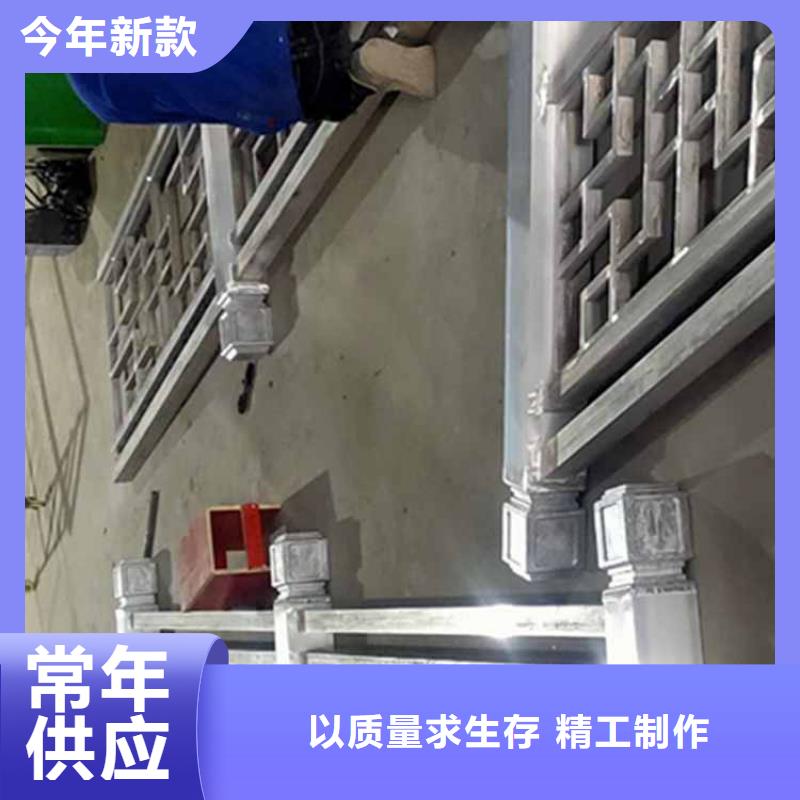 古建亭廊用土建软件算量吗定制价格