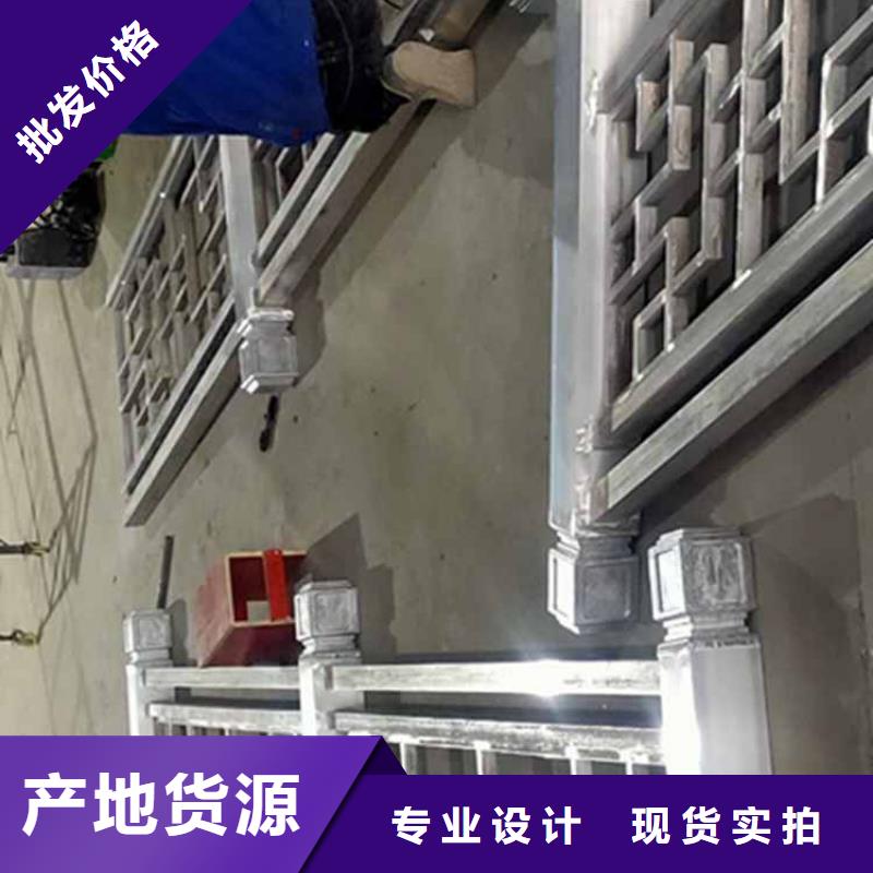 古建亭廊【自建房落水管】用心做好每一件产品