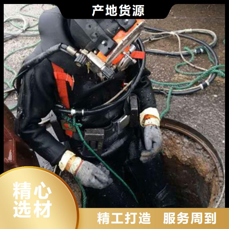 批发污水厂曝气管更换_品牌厂家