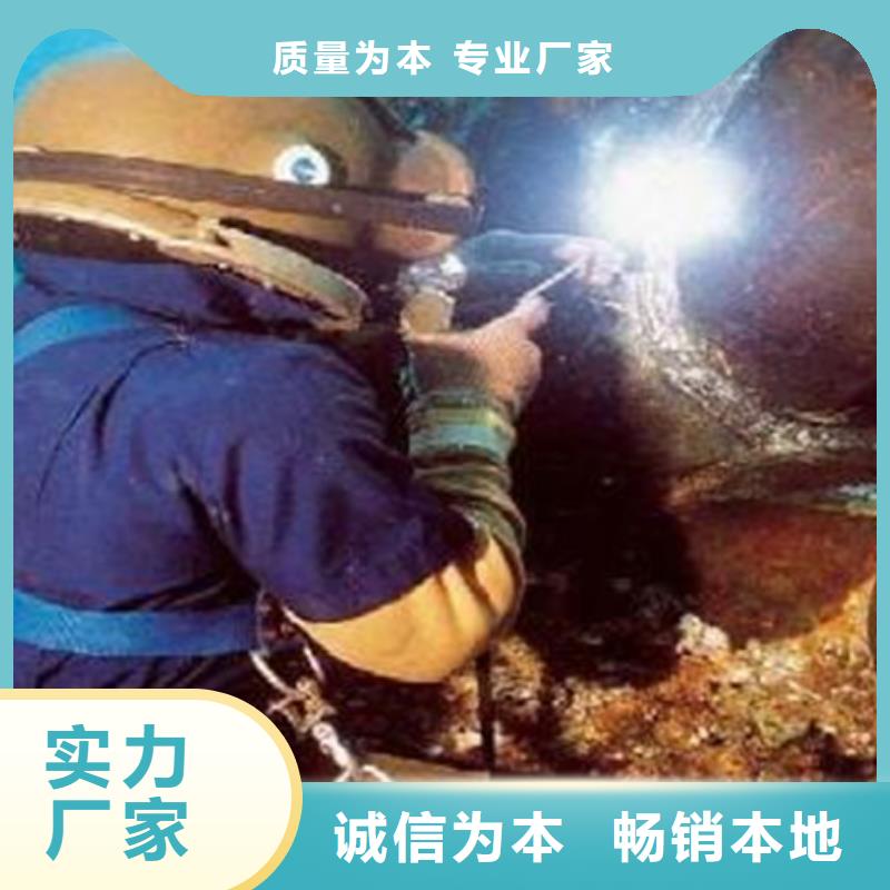 湘西水下构建安装经验丰富