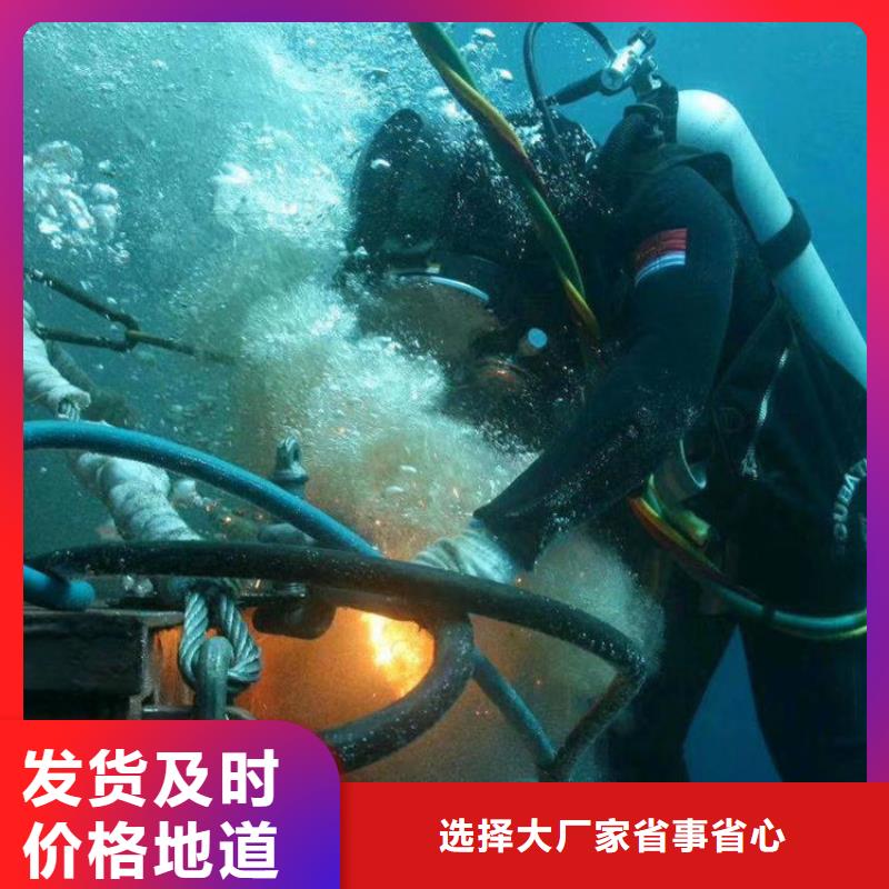 现货供应污水厂推流器更换维修_诚信厂家