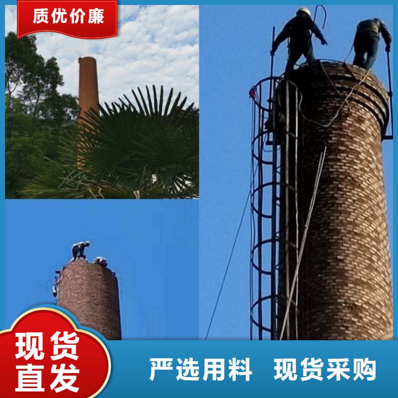 批发电厂水塔拆除找金盛建设集团有限公司