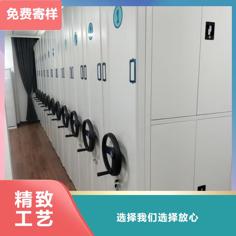 2025出厂价#钢制手动密集柜公司#可配送