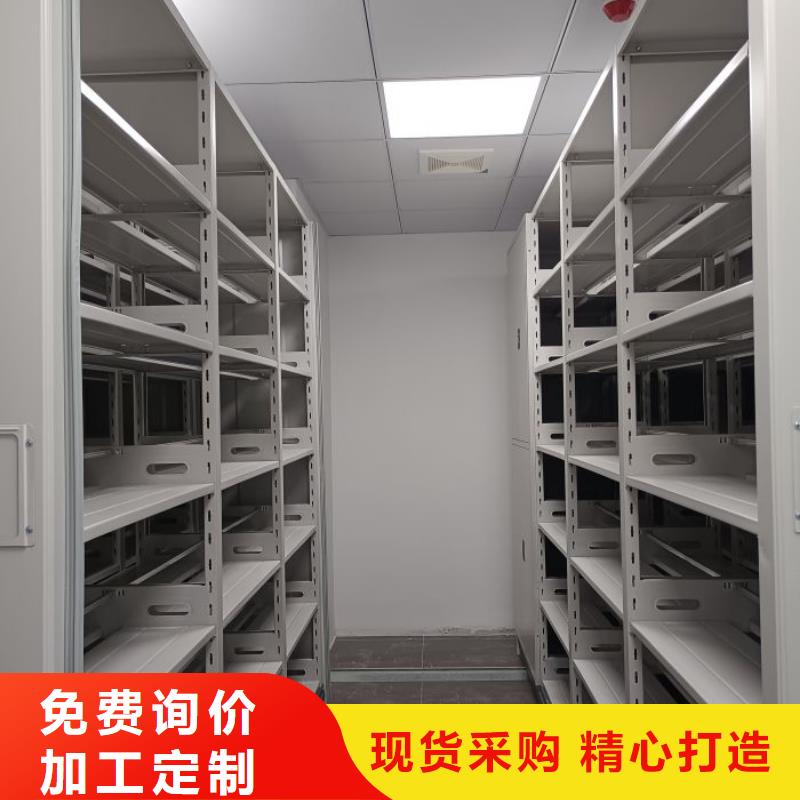 供应档案保管柜品牌厂家