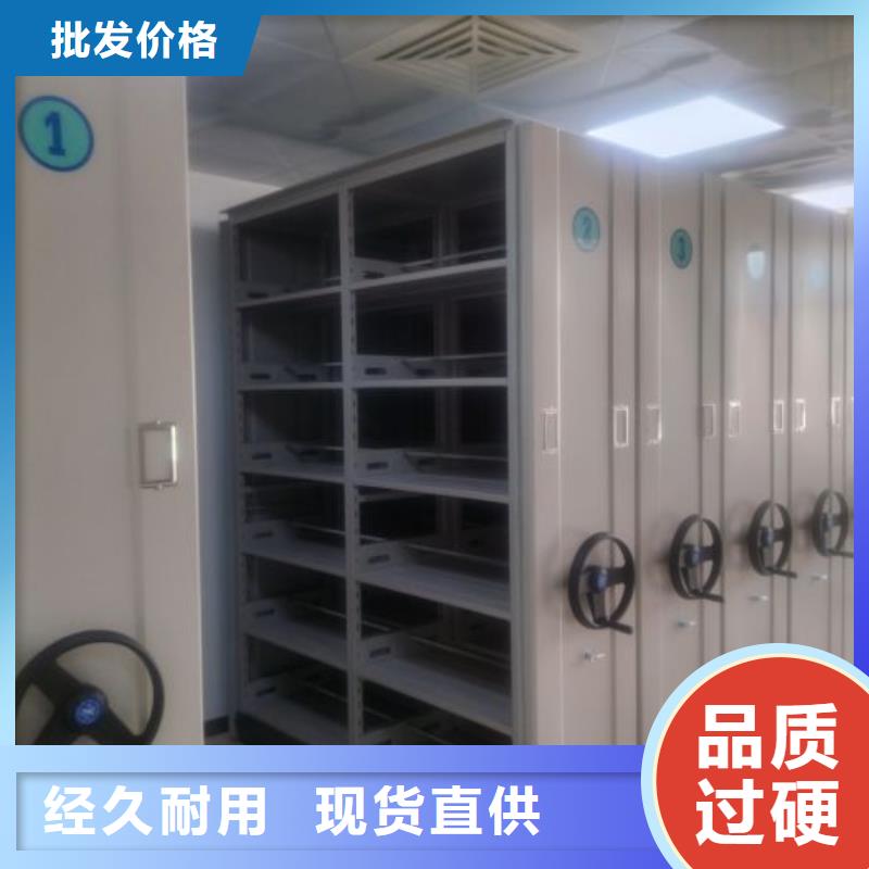 密集型档案柜施工安装