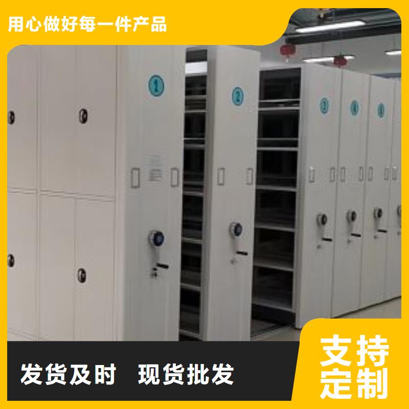 优惠的保密铁皮柜正规厂家