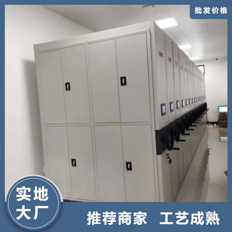 底图密集柜施工队伍