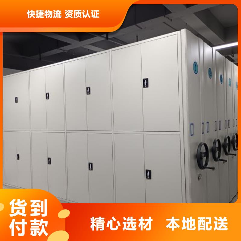 生产智能回转档案柜质量可靠的厂家