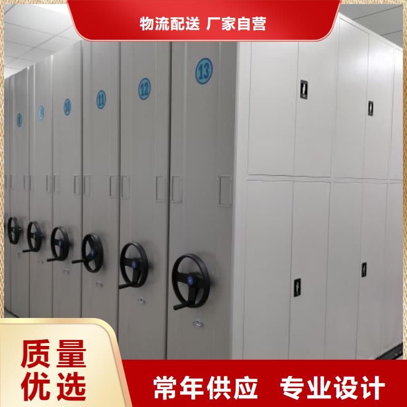 晾片密集柜质量认证