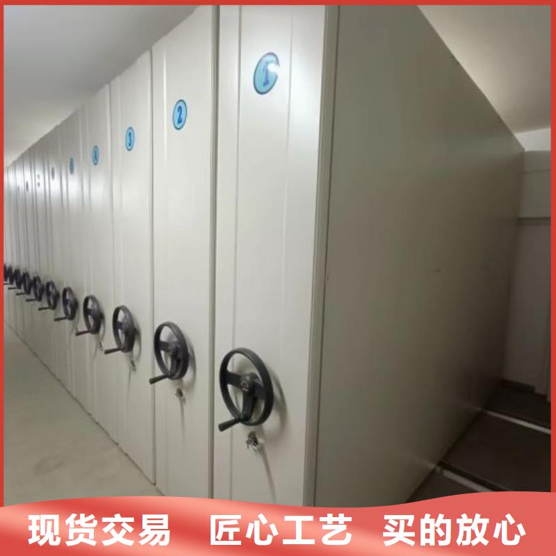 鑫康病理蜡片密集柜手摇密集架 【移动病案柜】准时交付云推易