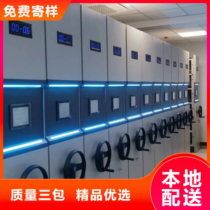 鑫康病理蜡片密集柜手摇密集架 【移动病案柜】准时交付云推易