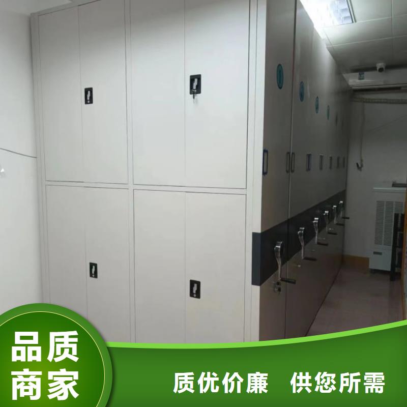 挂画密集柜