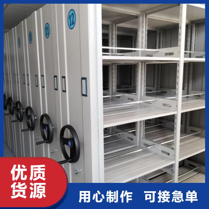 全封闭移动密集架畅销全国