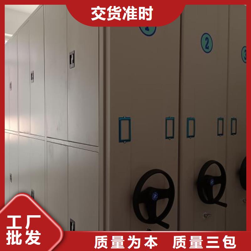 价格合理的网片式油画密集架供应商