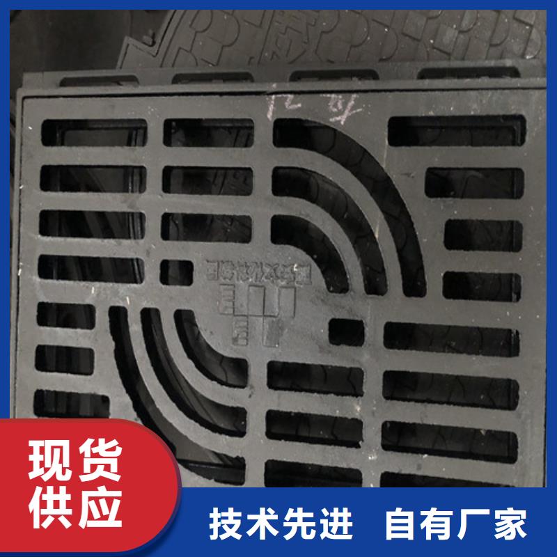 700*800球墨铸铁漏水井盖型号齐全