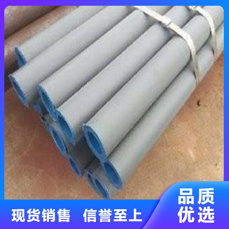 酸洗钝化排水球墨铸铁管DN200敢与同行比服务