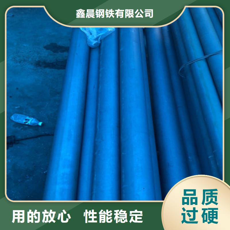 酸洗钝化【排水球墨铸铁管DN50】品质信得过 鑫晨钢铁(铁岭市分公司)