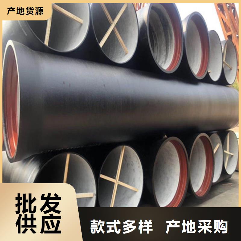 球墨铸铁管,【方形球墨铸铁井盖】品质保障价格合理