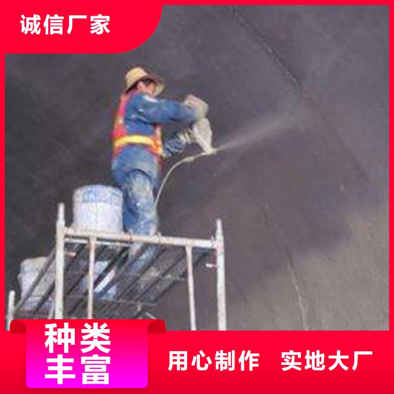 县油性防火涂料厂家