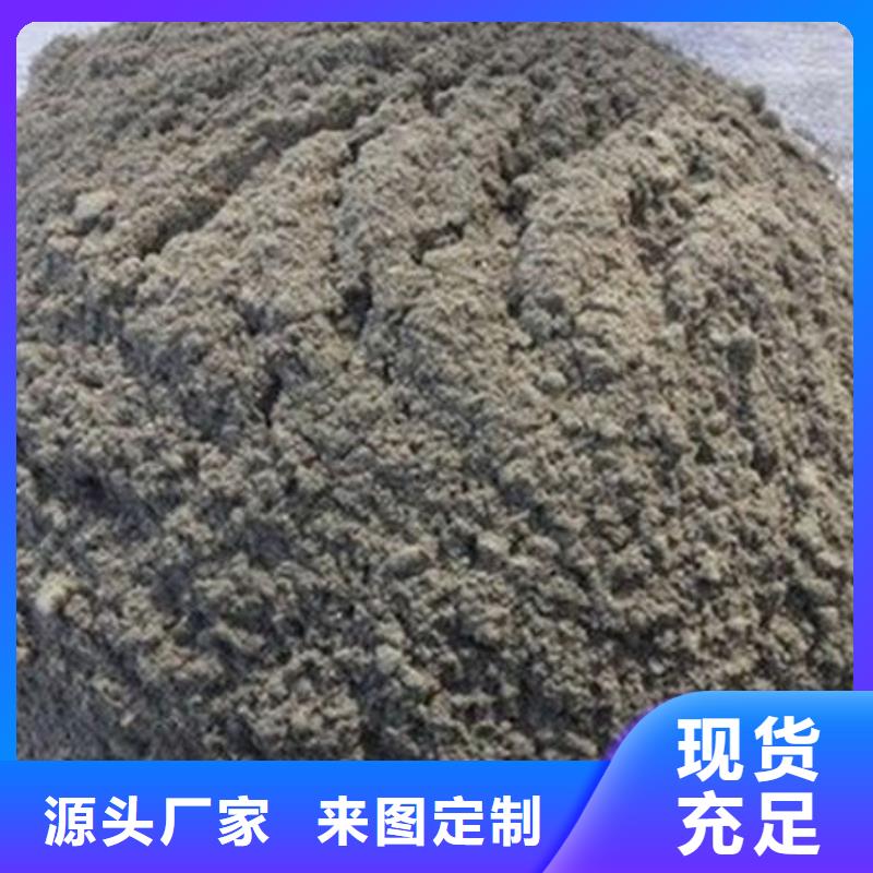 石膏基结构防火涂料厂家