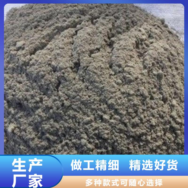 石膏基防火涂料厂家