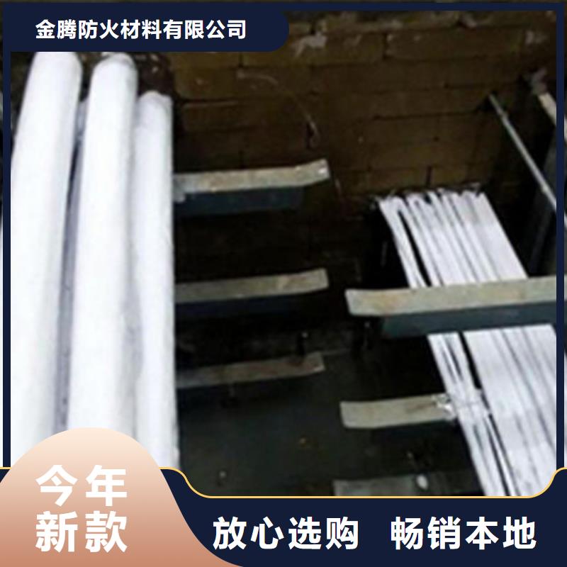 现货供应
非膨胀厚型防火涂料_品牌厂家