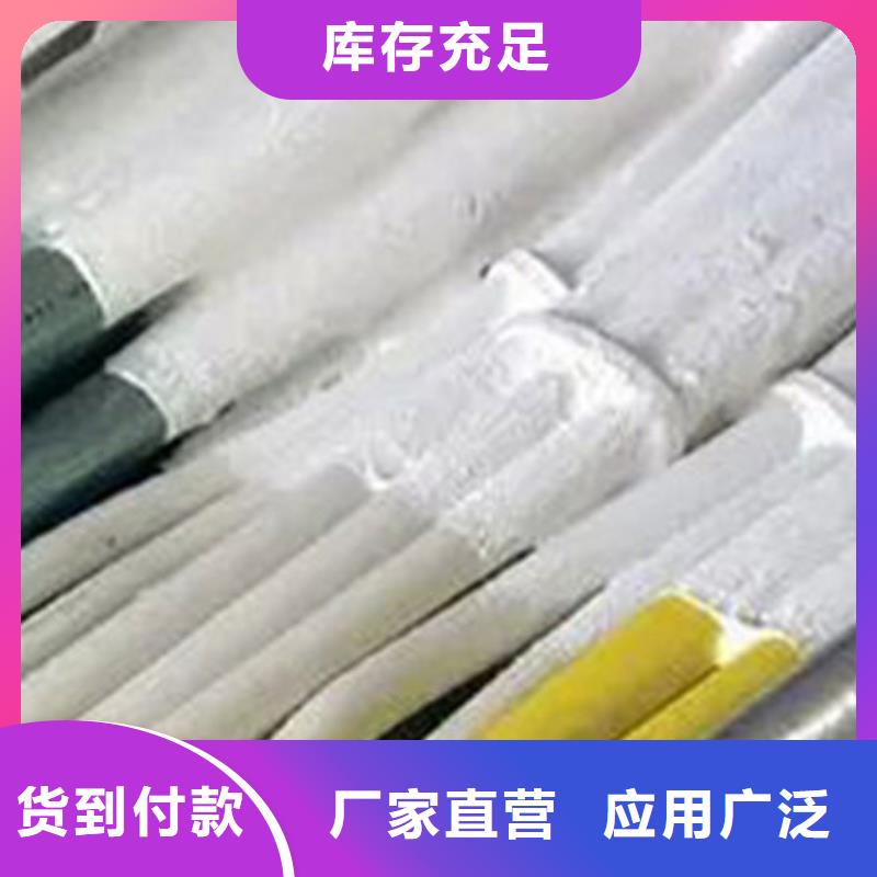 
厚型防火涂料
-欢迎来电洽谈