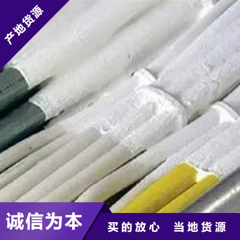 厚型防火涂料
厂家定制