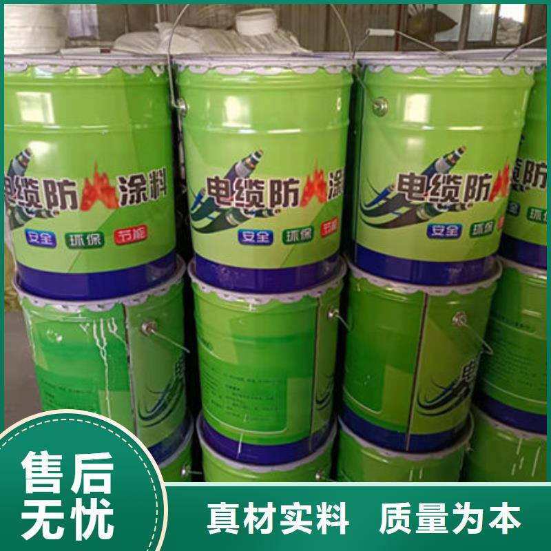 厚型结构防火涂料厂家