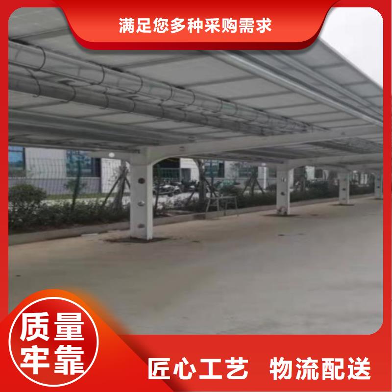 光伏车棚施工现场-光伏车棚施工现场现货供应