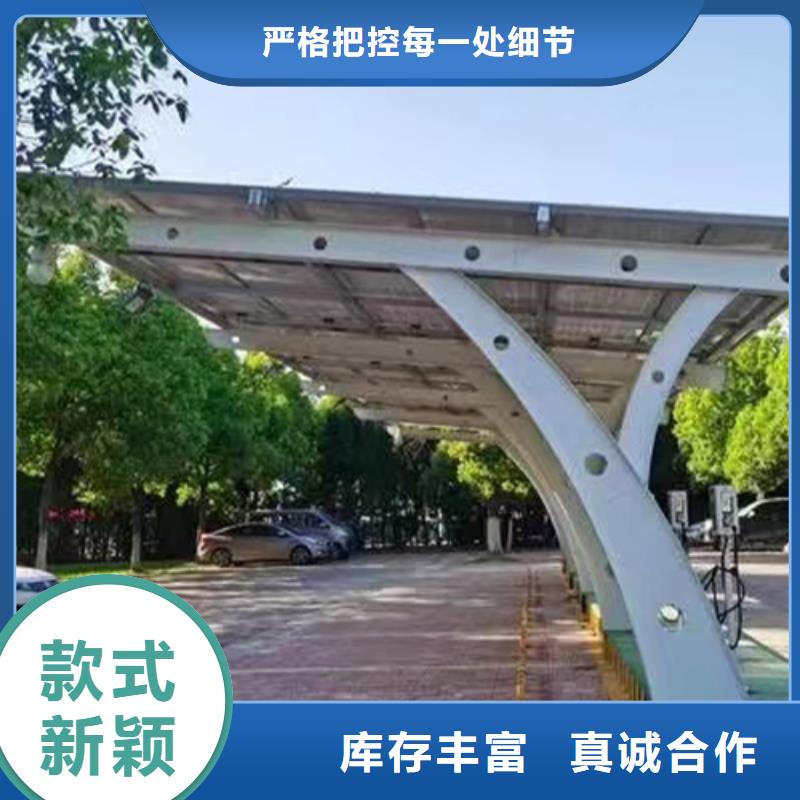 建造太阳能车棚找金标川哥-专注建造太阳能车棚找金标川哥十多年