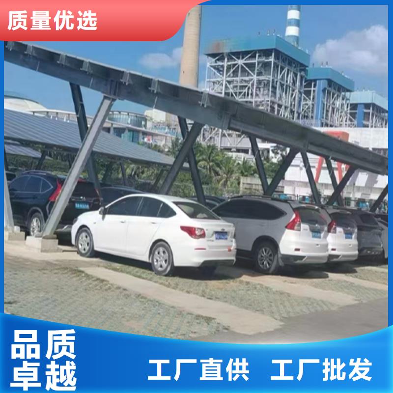 供应批发建光伏车棚找金标川哥-口碑好