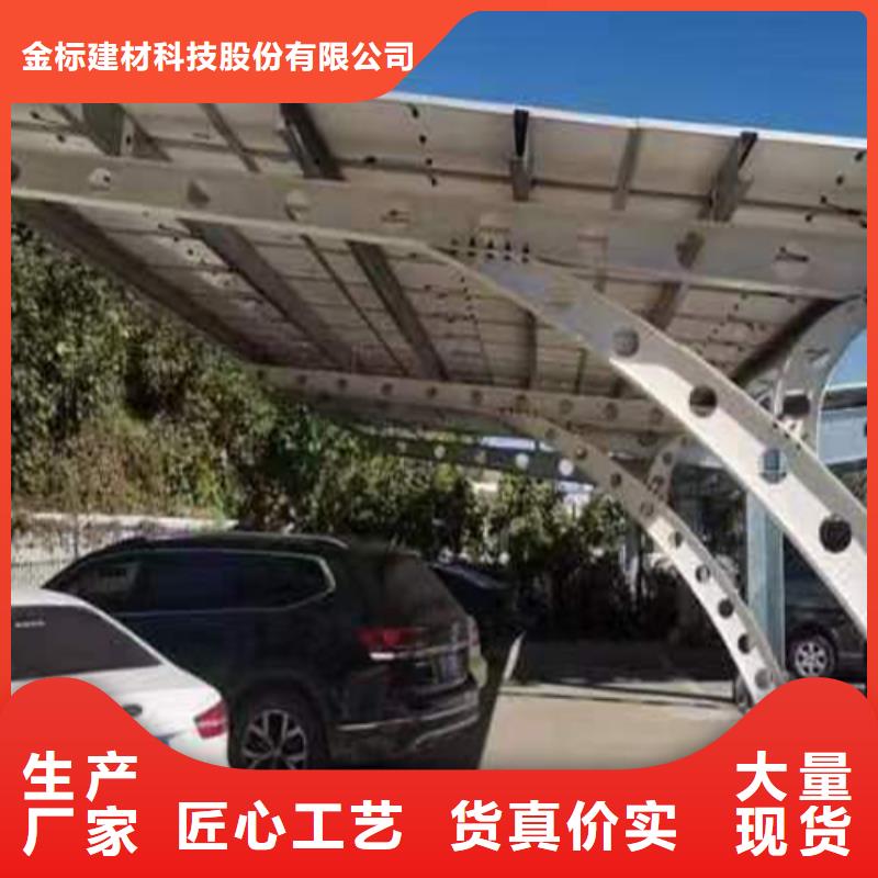 光伏车棚找河北金标川哥施工安装