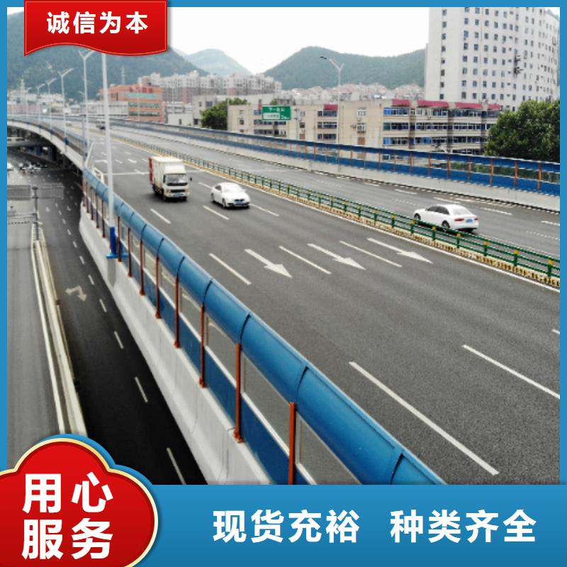 规格齐全的附近路基声屏障代加工经销商