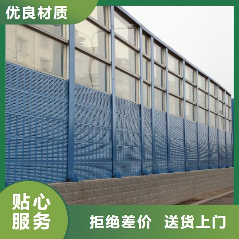 供应批发路基声屏障-品牌