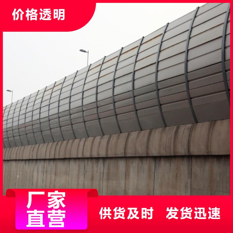 口碑好的附近高速公路护栏网代加工厂家