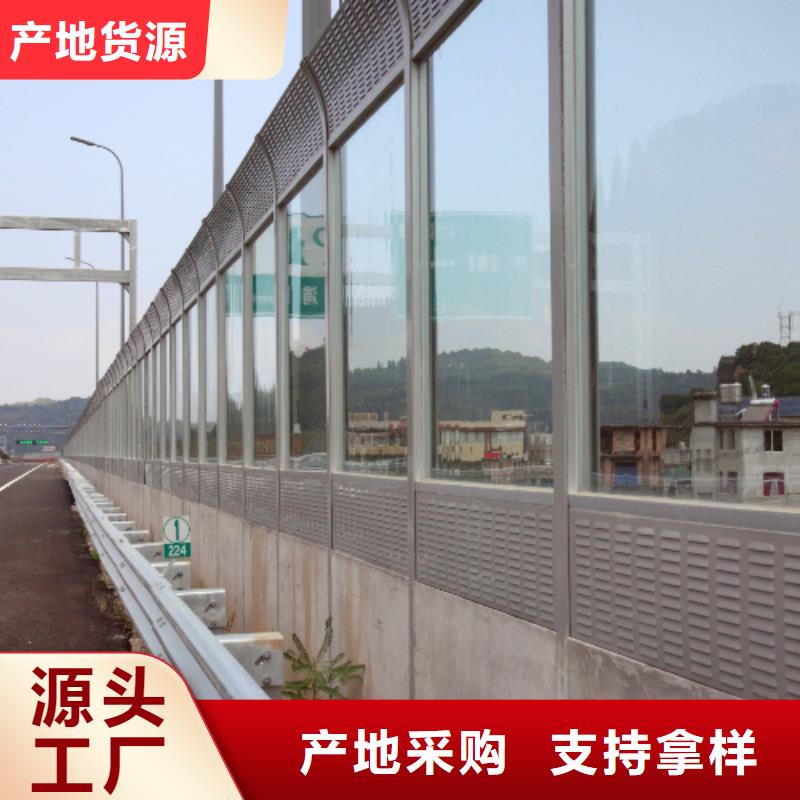 销售公路声屏障_品牌厂家