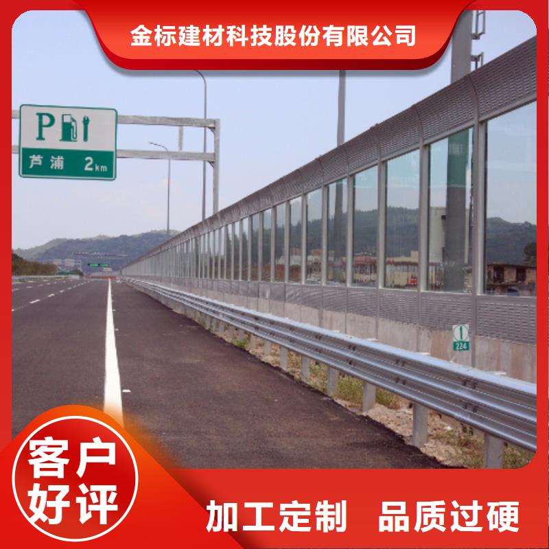 性价比高的附近高速公路护栏网代加工供货商