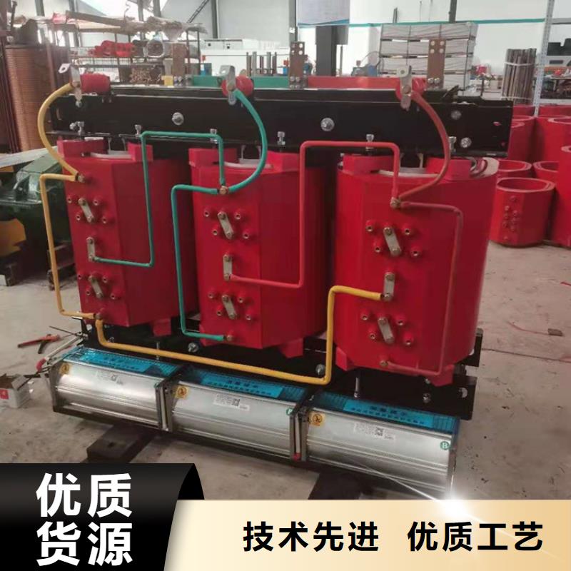 干式变压器厂家SCB13-1600KVA10/0.4KV变压器铜芯价格