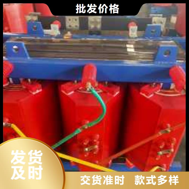 干式变压器厂家SCB13-1600KVA10/0.4KV变压器铜芯价格