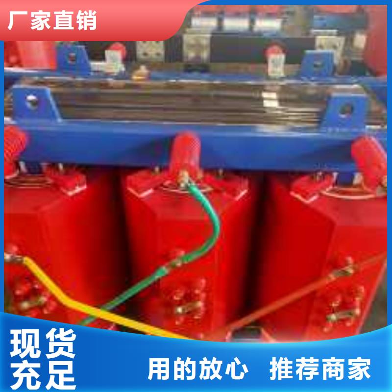 干式变压器厂家SCB10-2500KVA10/0.4KV变压器铜芯价格