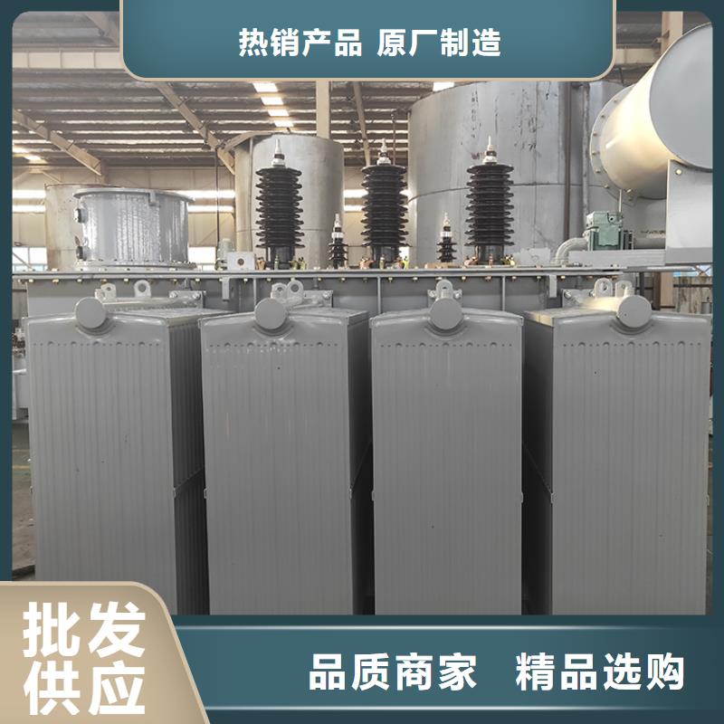 16000KVA油浸式变压器多少钱一台/S11/S13-4000KVA/10KV/0.4KV油浸式变压器