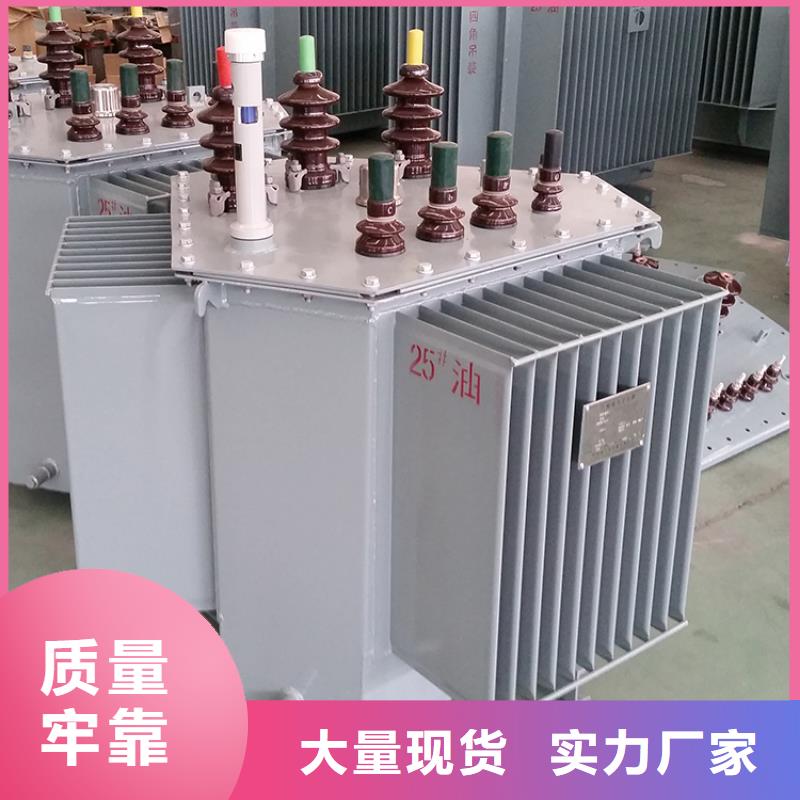 1250KVA油浸式变压器出厂价/S11/S13-1000KVA/10KV/0.4KV油浸式变压器