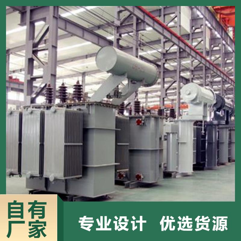 1250KVA油浸式变压器出厂价/S11/S13-1000KVA/10KV/0.4KV油浸式变压器