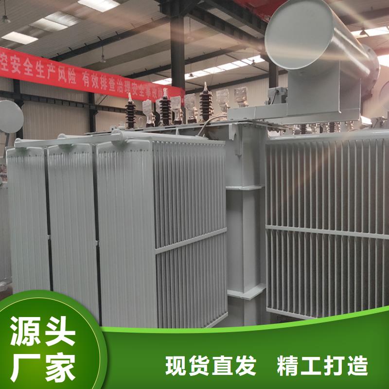 变压器厂家SH17-80KVA10/0.4KV非晶合金油浸式变压器现货价