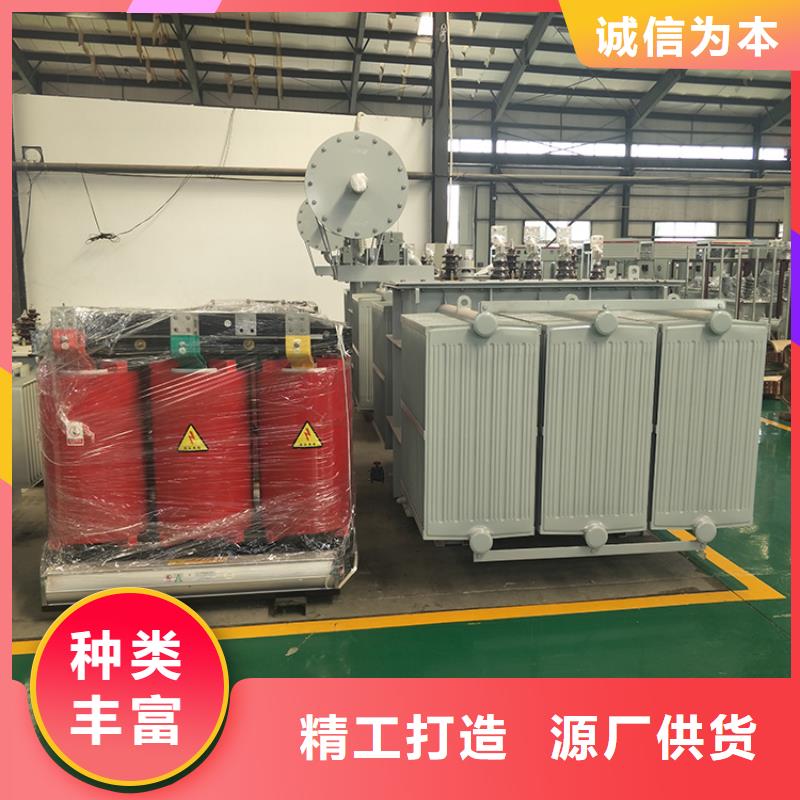 变压器厂家SH15-800KVA10/0.4KV非晶合金油浸式变压器价格