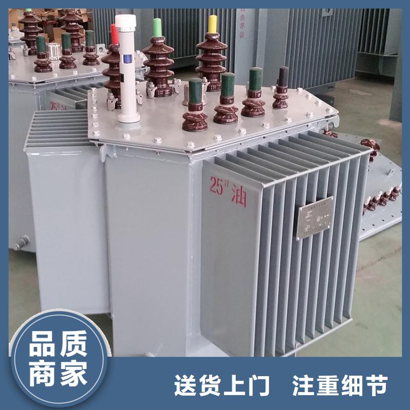 变压器厂家SH15-800KVA10/0.4KV非晶合金油浸式变压器价格