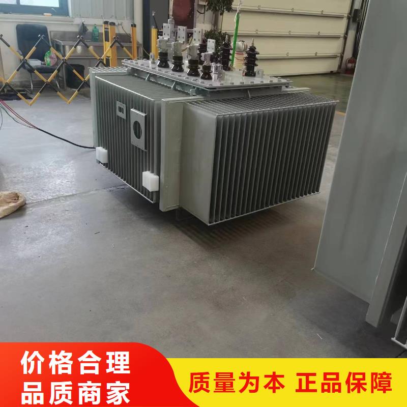 变压器厂家SH15-800KVA10/0.4KV非晶合金油浸式变压器价格