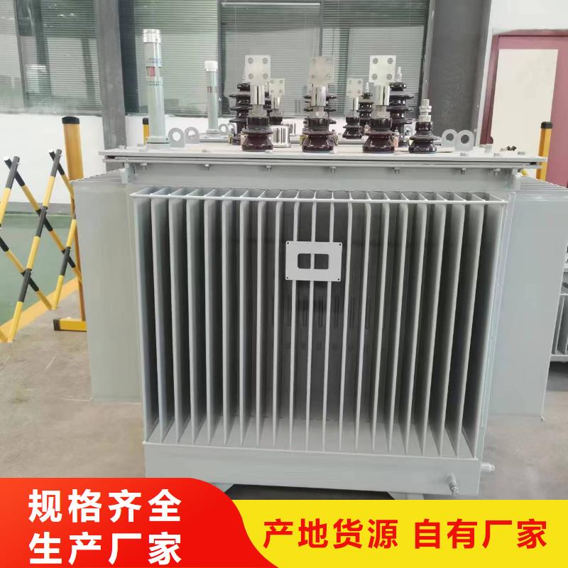 变压器厂家SH17-315KVA10/0.4KV非晶合金油浸式变压器多少钱一台