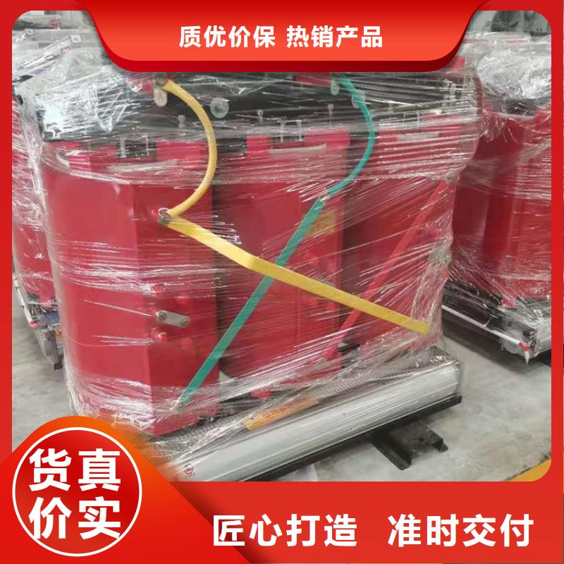 干式变压器,35kv级干式变压器卓越品质正品保障